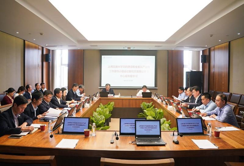 黨委組織部：凝心鑄魂固本強基 接續奮斗譜寫新章